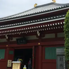 浅草寺（影向堂）
