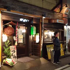 たまい本店