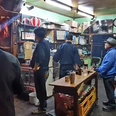 いろは