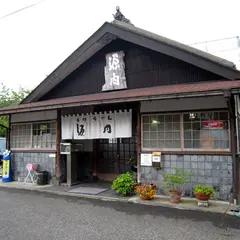 源内うどん