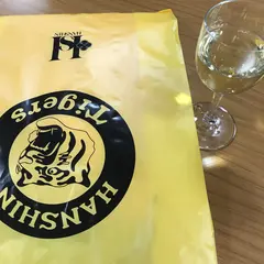 阪神タイガースショップ 阪神百貨店