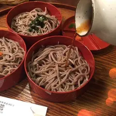 神蔵