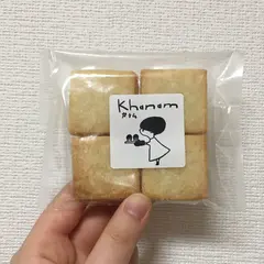 Khanam