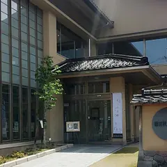 徳田秋聲記念館