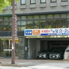 ホテルクラウンヒルズ今治