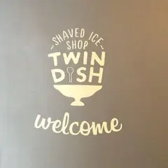 ツインディッシュ（TWINDISH）
