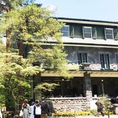 明治の館