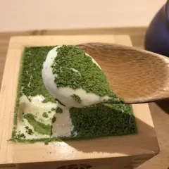 ＭＡＣＣＨＡ ＨＯＵＳＥ 抹茶館 ＭＯＰ滋賀竜王