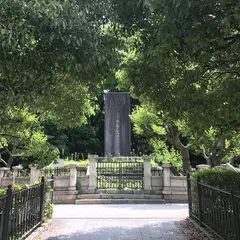 清水谷公園