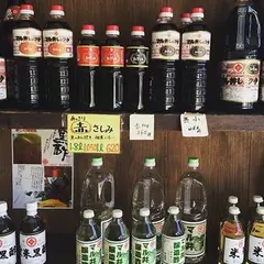 Rental&Community Space 文化堂