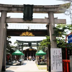 ゑびす神社