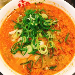 京都銀閣寺ますたにラーメン 日本橋本店