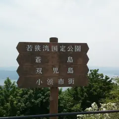 エンゼルライン