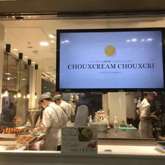 小田急エース