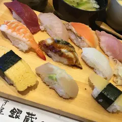 すし屋 銀蔵 豊洲店