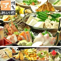 ぶあいそ博多 本通店
