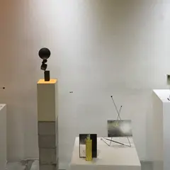 SEIN