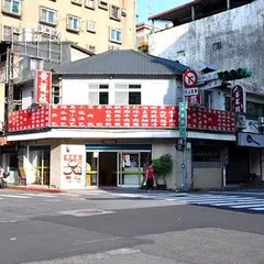 黃龍莊
