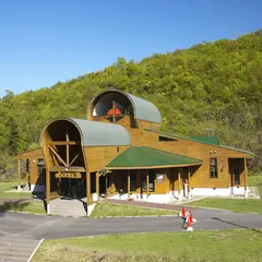 白神山地ビジターセンター