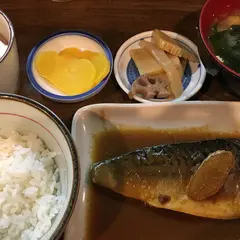 わらじ屋