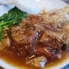 愛群