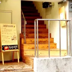 BaBa Ristorante