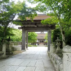 中山神社