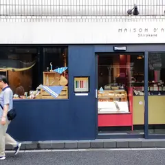 MAISON D'AHNI Shirokane（メゾンダーニ）