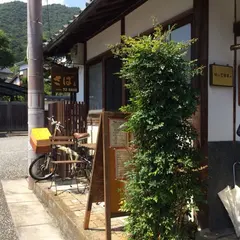 さばと