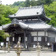 誕生寺