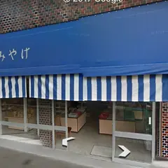 小野商店