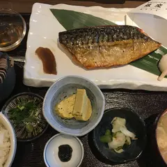 高級ブランド干物『銀座伴助』 銀座本店