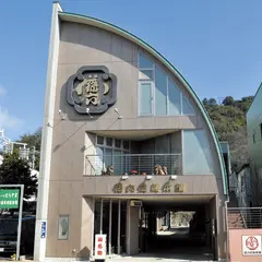孫六煎餅本舗