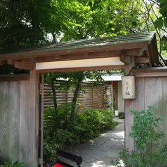 佐原千与福