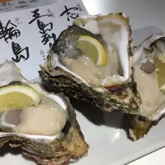 IKI OYSTER BAR