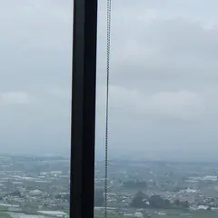 ぶどうの丘温泉「天空の湯」