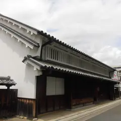 伊丹市立伊丹郷町館・みやのまえ文化の郷
