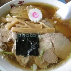 支那そば 熊文