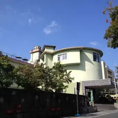 延命館