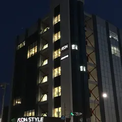 イオンスタイル碑文谷