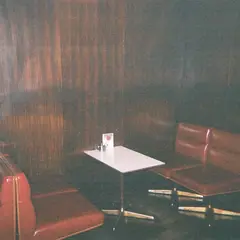 コーヒー・ロン