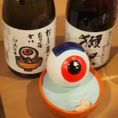 炉端かば 米子空港ターミナル店