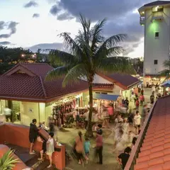 Chamorro Village (I Sengsong Chamorro)