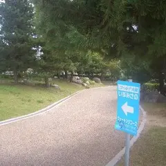 りんくう公園