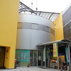 かすがモリモリ村リフレッシュ館