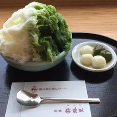 茶寮都路里 (大丸東京店) 10/f