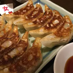大衆酒場 餃子研究所