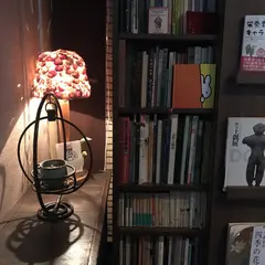 珈琲 草枕