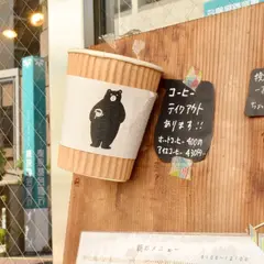 morisuke