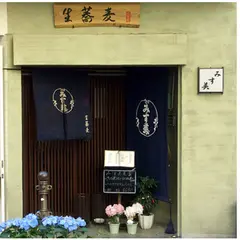 みす美